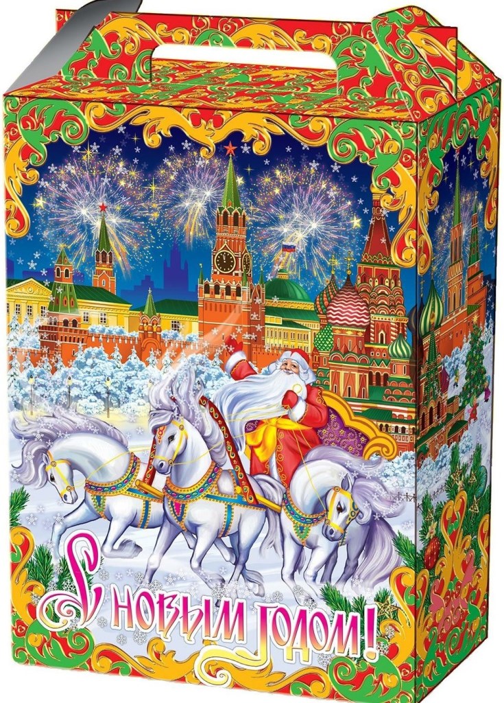 Подарок г. Упаковка Кремль для новогодних подарков. Кремль новогодний подарок. Подарок новогодний Кремль в подарочной упаковке. Коробка новогодний подарок Кремль.