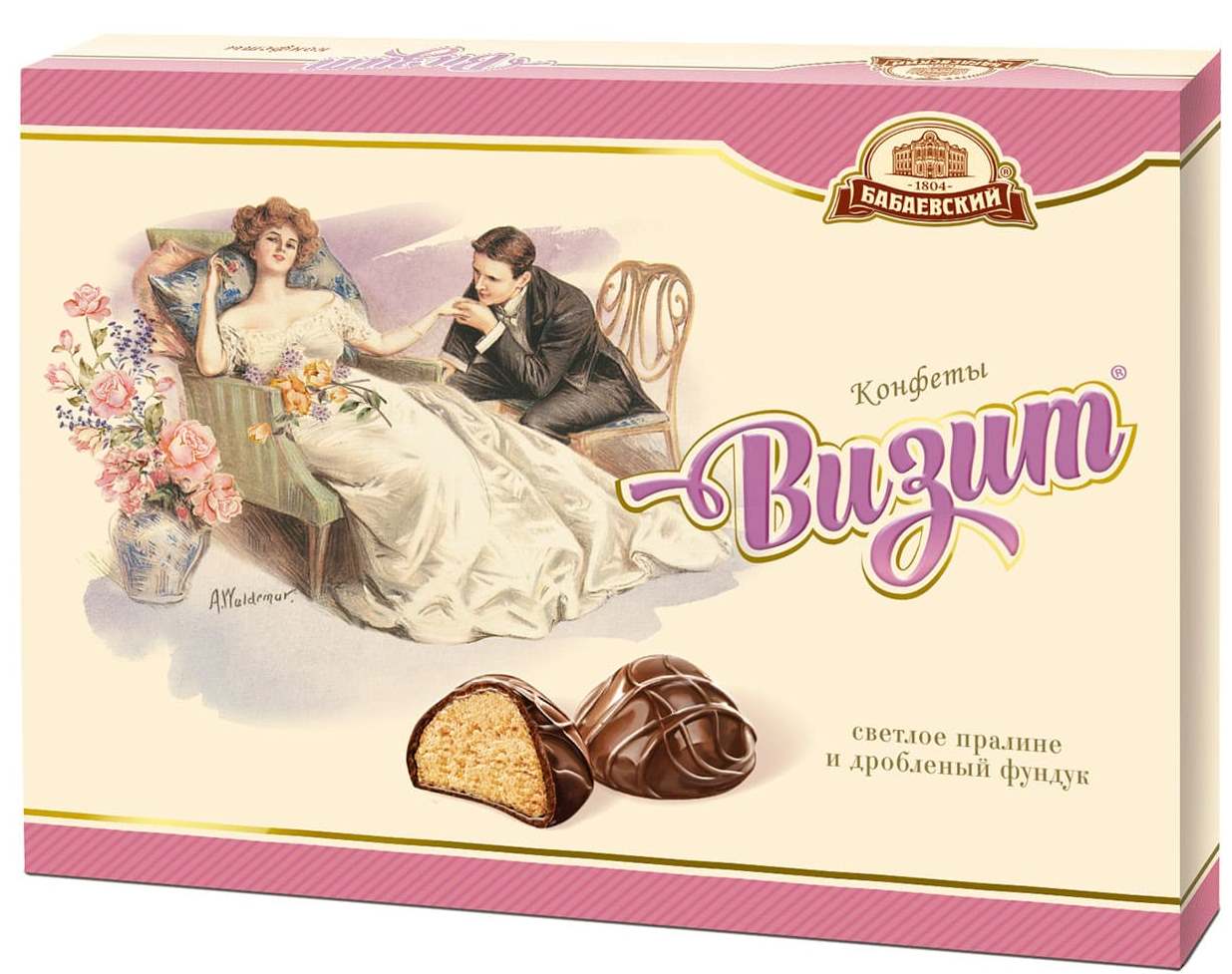 Конфеты в коробке Бабаевские, Визит, 215 г | Новогодние подарки ...