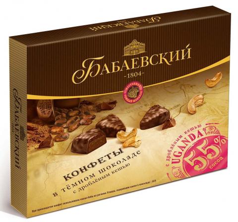 Конфеты в коробке Бабаевские Uganda, темный шоколад с кешью 170 г