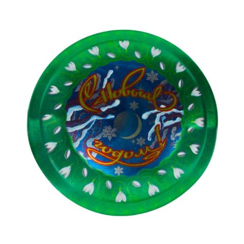 Двенадцать месяцев Двенадцать месяцев