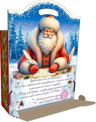 Почта Деда Мороза Почта Деда Мороза