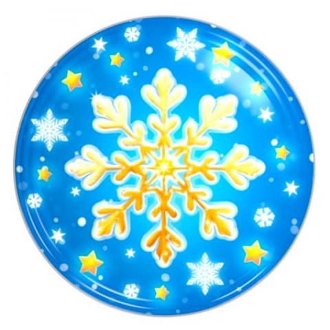 Снежный курьер Снежный курьер