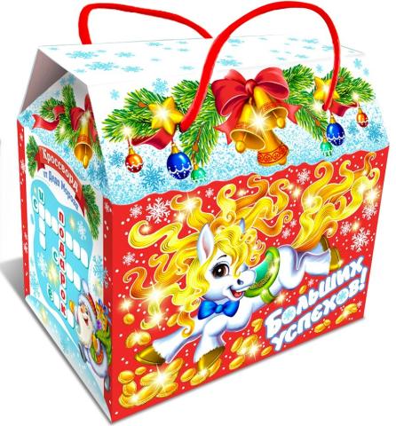 Волшебные лошадки Волшебные лошадки