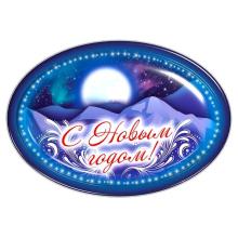 Волшебная ночь
